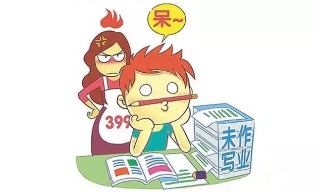 孩子平常作业拖拉，专注力不够怎么办.jpg
