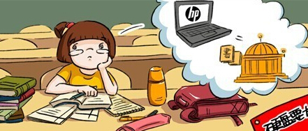 看书时注意力不集中该怎么办