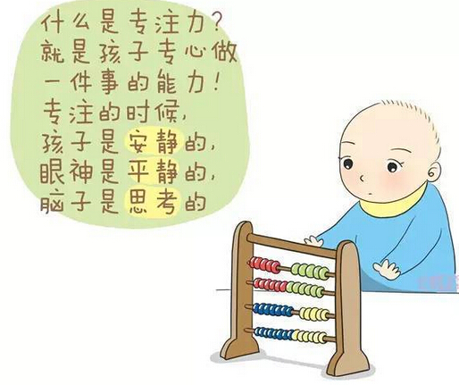 孩子作业拖拉，不能按时完成作业的原因