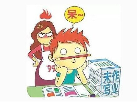 孩子<a href=/jingsi/baike/ target=_blank class=infotextkey>不爱学习</a>