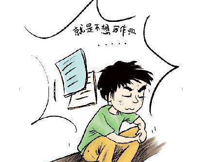 <a href=http://1wbug.qwhtf.cn/zhuyili/ target=_blank class=infotextkey>注意力不集中</a>的孩子