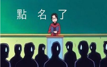 <a href=http://1wbug.qwhtf.cn/zhuyili/ target=_blank class=infotextkey>注意力不集中</a>