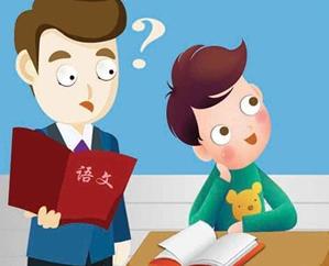 小孩上课注意力不集中是什么原因.jpg